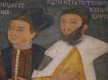 Ctitorii Istrate Topoloveanu si Maria - Biserica veche din Inuri