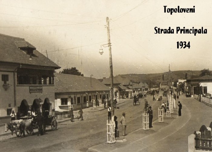 Strada Principala Topoloveni - 1934